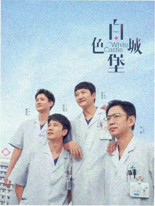 图谱复核记录配图